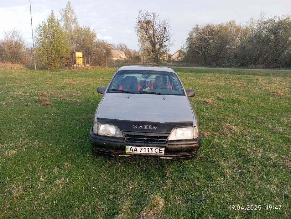 Продам авто  сів поїхав