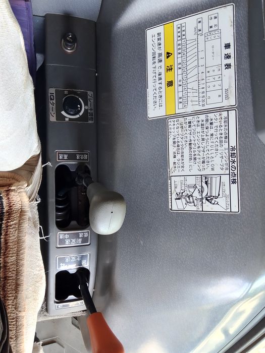 Японський мінітрактор Ісекі Геас ТГ 503 Нi-Speed Фреза 2 м Інвентар