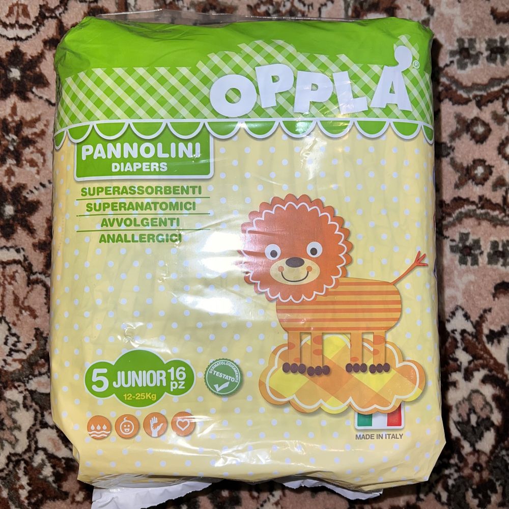 Пасмерсы oppla 5 на 12-25кг .