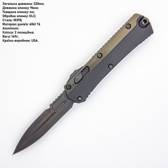 Microtech Glykon Shadow