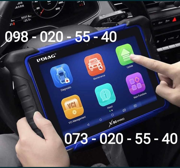 Автоелектрик-діагност з виіздом до Вашого легкового або вантажного авт