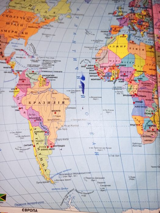 Атлас із географії для 7 класу