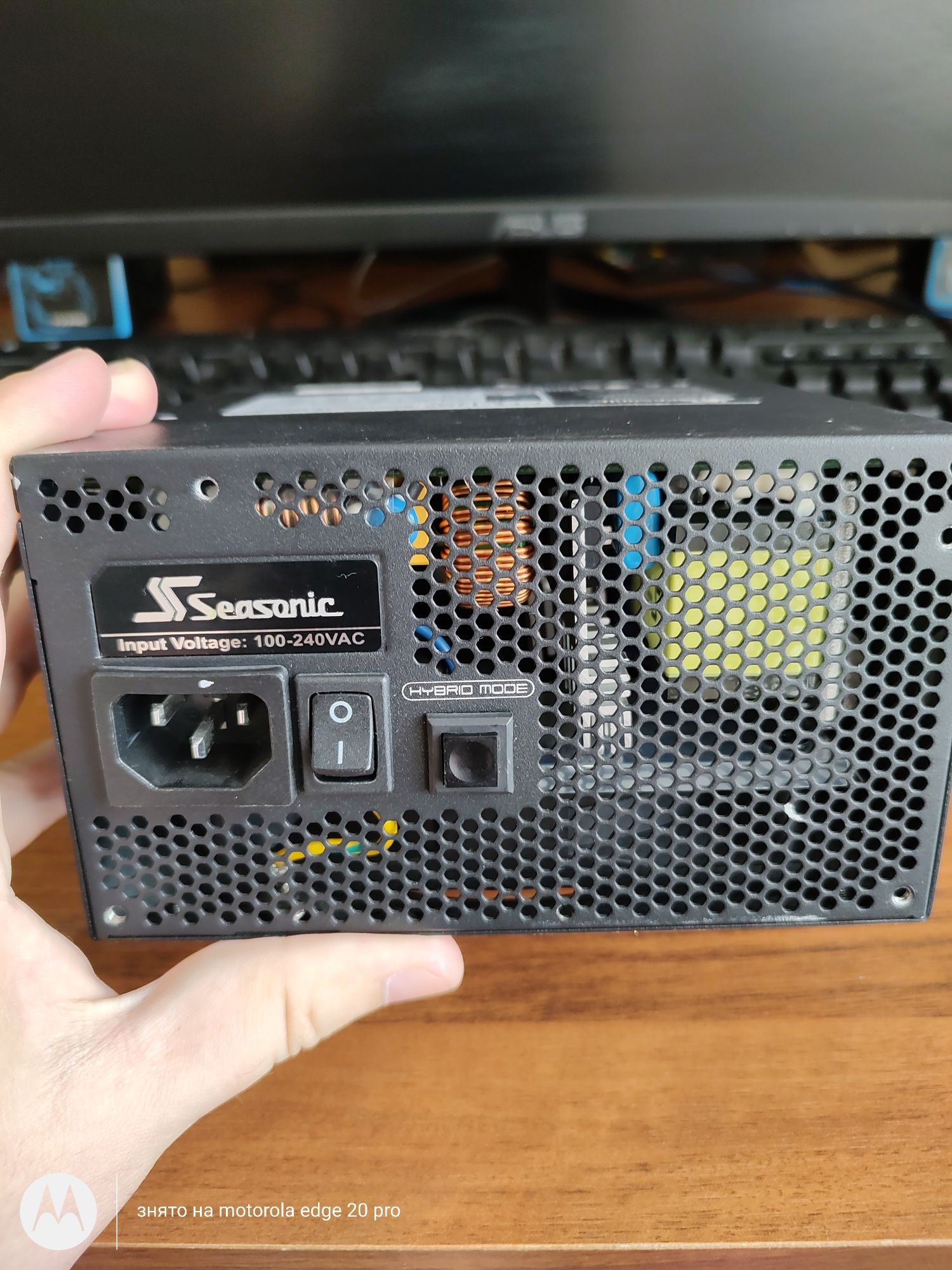 SeaSonic Focus Plus 850 Platinum 850W (SSR-850PX)