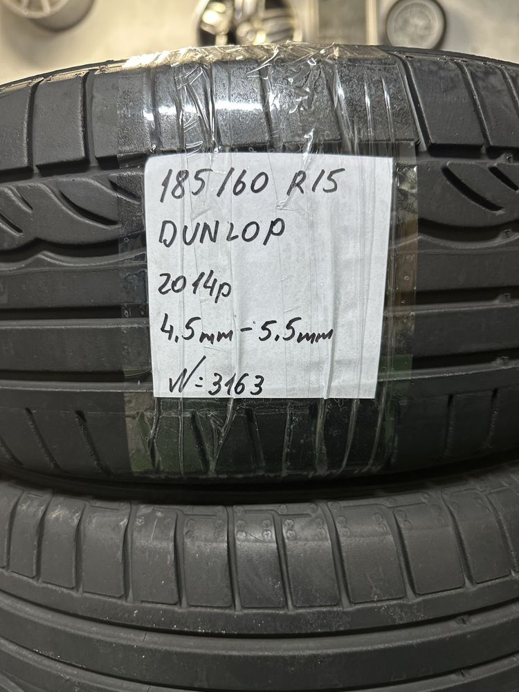Шини літні 185/60 R15 (84H) Dunlop SP Sport