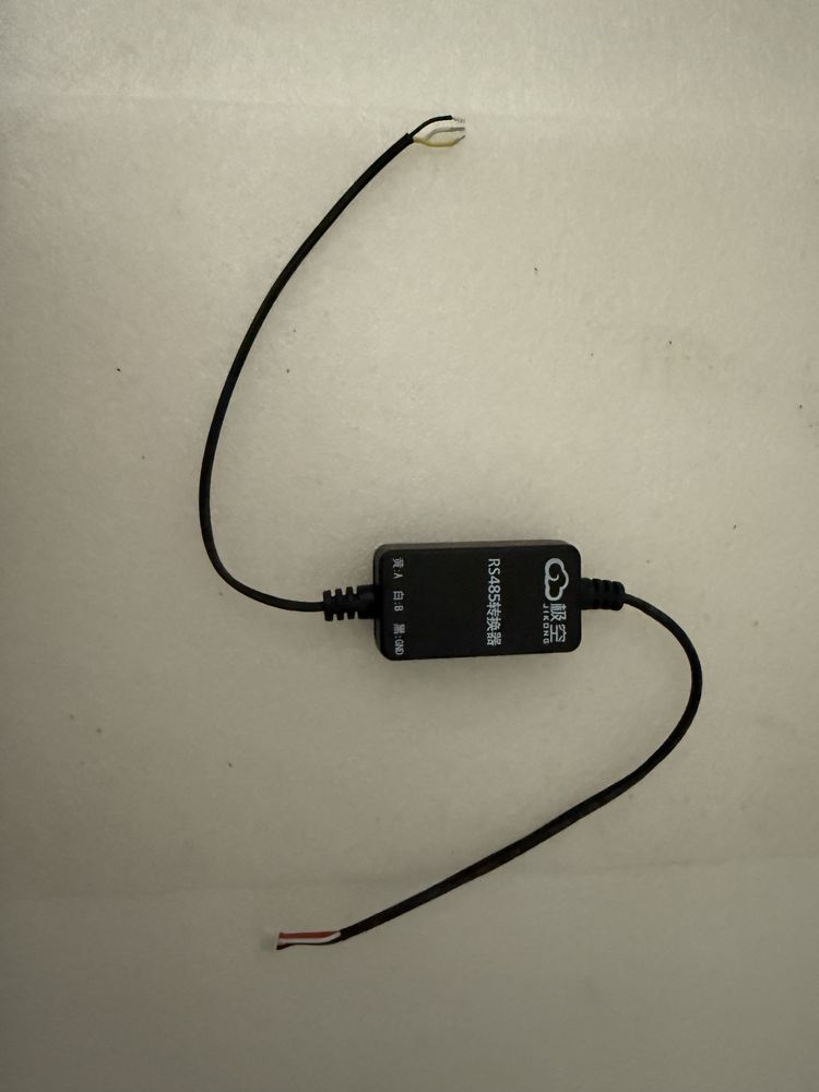 Adapter RS485 do JKBMS