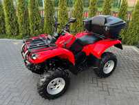 Quad Honda Yamaha gryzzli 660 4x4 2006r Nowy  Unikat dokumenty nr 1