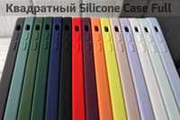 Чехол Silicone Case с прямыми гранями на iPhone 11/ 11 Pro/ 11 Pro Max