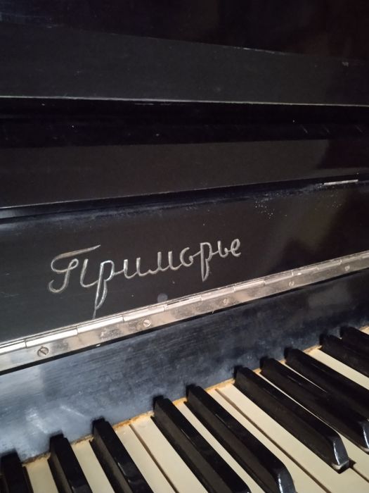 Продається піаніно