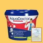 AquaDoctor C-60T,1кг. Шок хлор таблетки АкваДоктор. Химия для бассейна