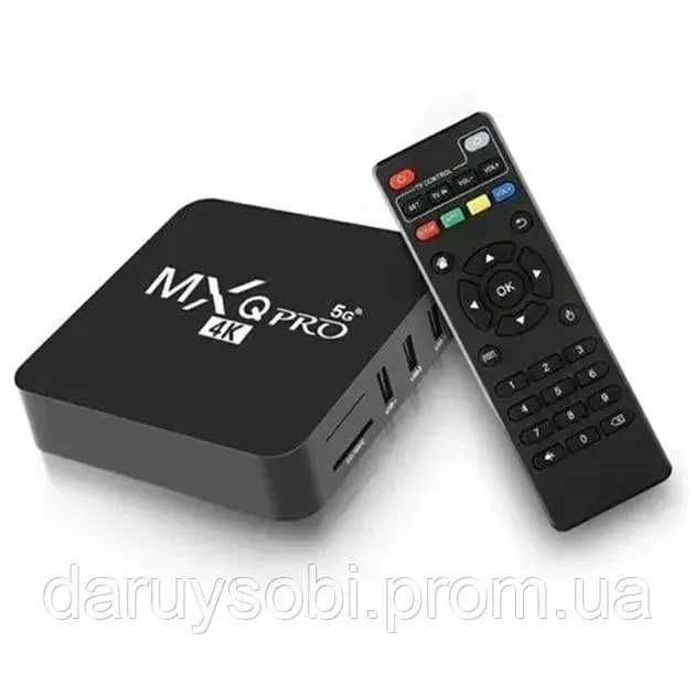 Приставка для телевізора Smart TV Box MXQ Pro 4K 5G 4/64 GB