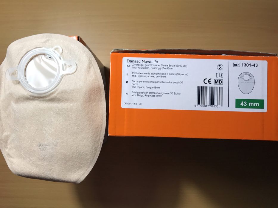 Калоприёмник, стома мешок. Каменское (Днепродзержинск)