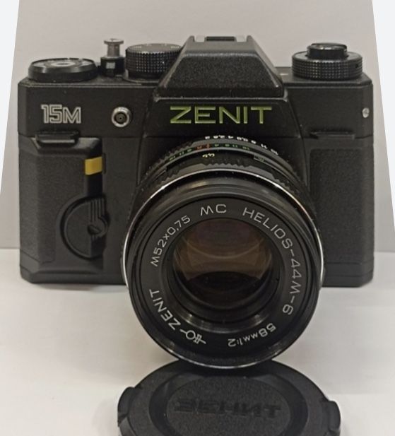 Фотоапарат Zenit - 15м