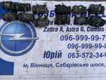 Компресор кондиціонера опель зафіра астра вектра меріва омега