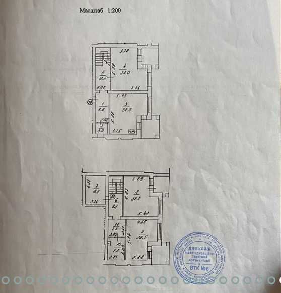 ES СРОЧНО! В центре Киева квартира 180 кв. м. в клубном доме.