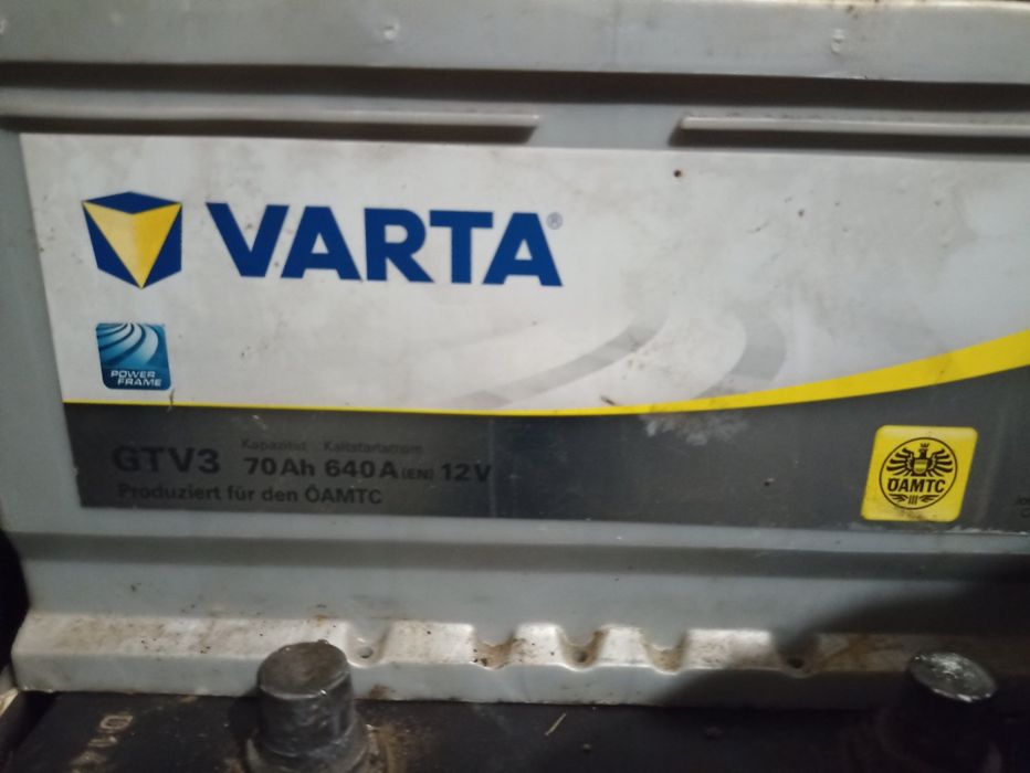 Акумулятори 240 і 70