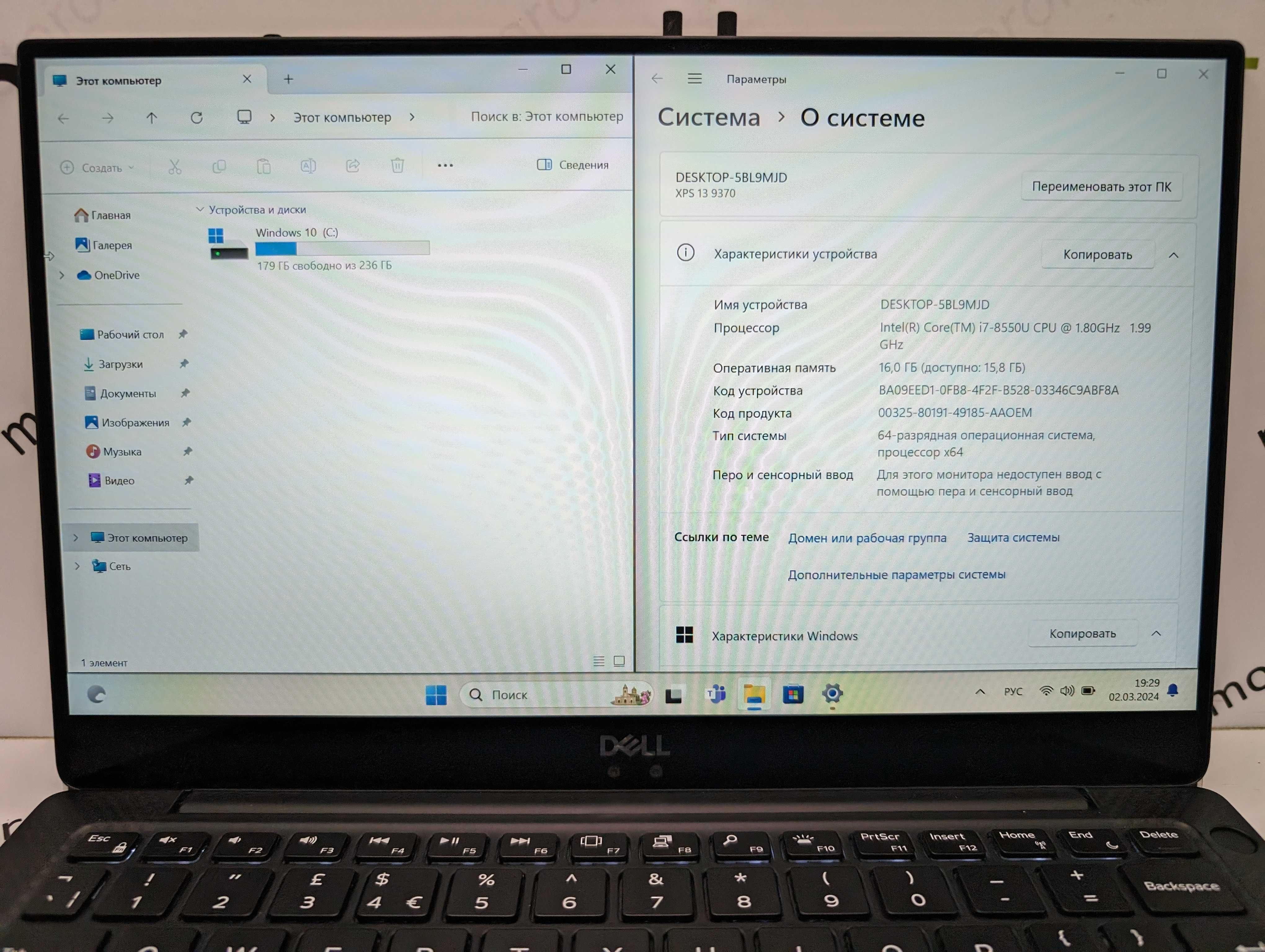 Ноутбук Dell XPS 13 9370 13,3" FullHD/i7-8550u/16 RAM/256 SSD