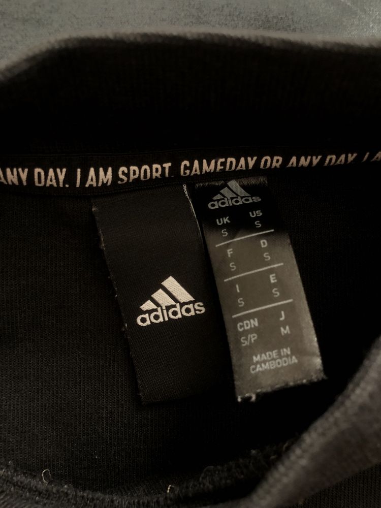 Мужской свитшот Adidas