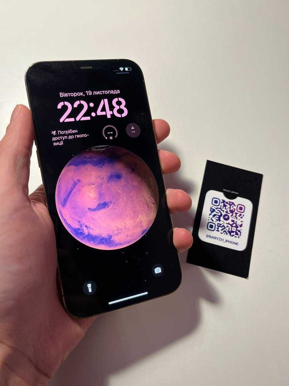 Iphone 12 pro max 128, ідеальний стан, 86 акб, айфон 12 про макс 128