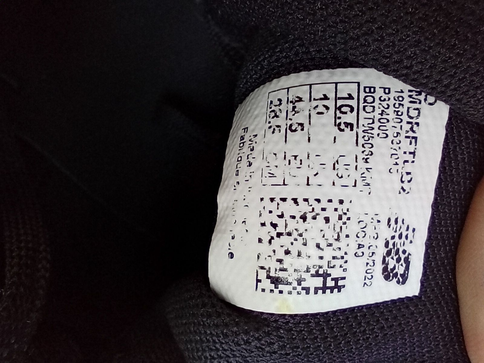 Кросівки New Balance Drift V2