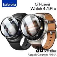 Защита экрана для Huawei Watch4/4 Pro/Huawei Watch Buds