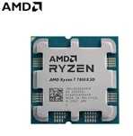 Amd Ryzen 7800x3d