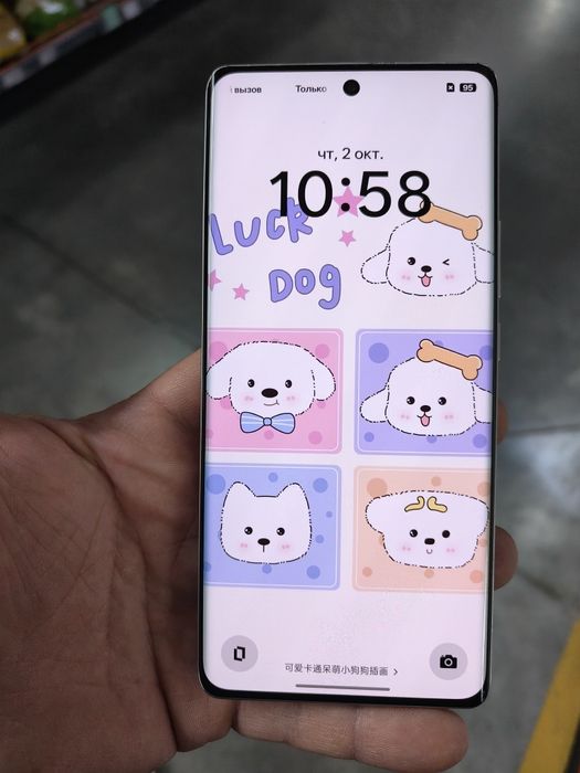 Realme gt neo 6 se 12/256