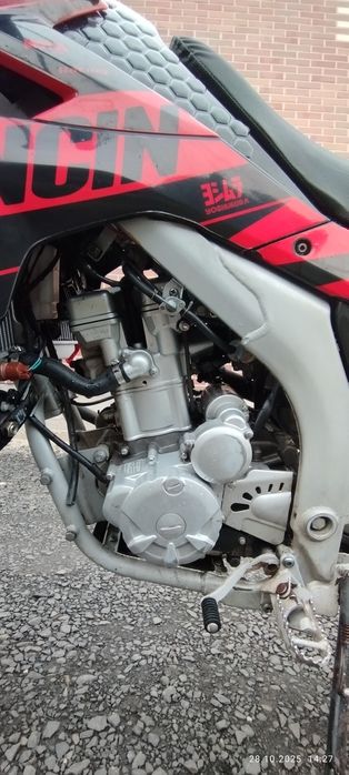 LONSIN LX300GY 2022 рік