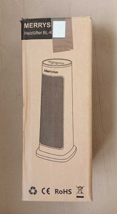 Тепловентилятор MERRYSUN