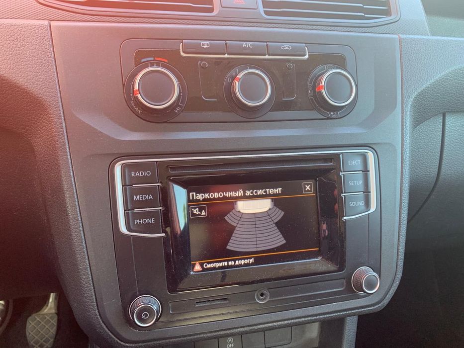 Volkswagen Caddy 2016 GP 2.0TD MAXI