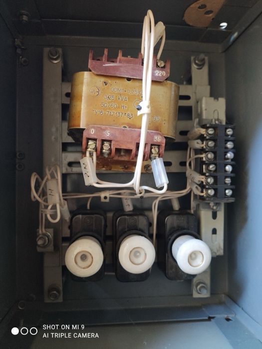 Щит з понижуючим трансформатором ЯТП 220/36В 0,25кв.а