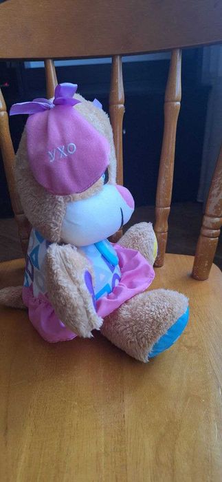 Іграшка собачка Фішер