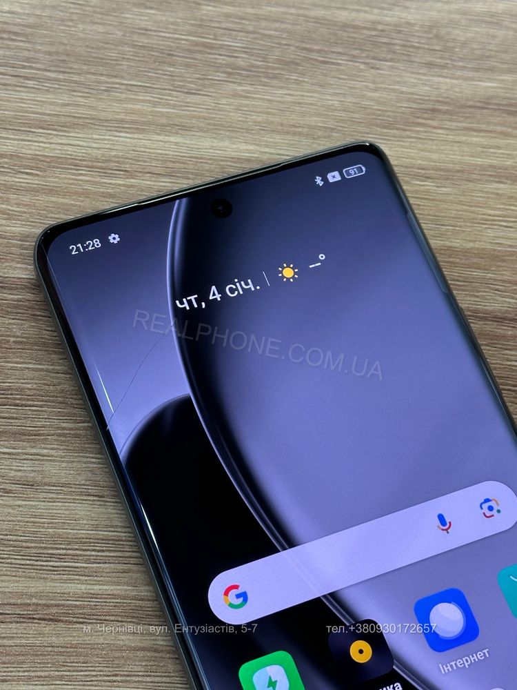 Смартфон Realme GT 6T 8/256GB Green