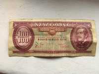 Banknot 100 forint 1984
