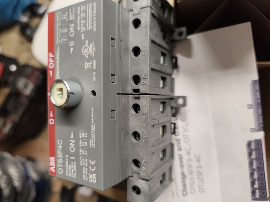 Перемикач навантаження