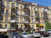 Без %! Продажа офиса в центре 534м2! ул. Пирогова угол с бул. Шевченко