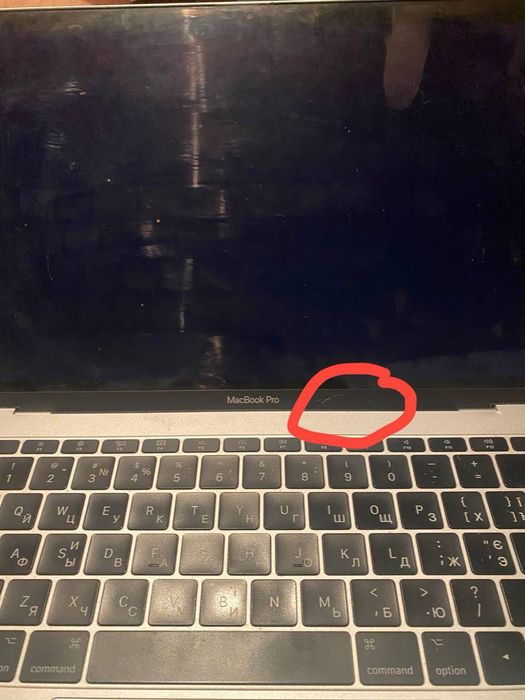 макбук pro 13 2017