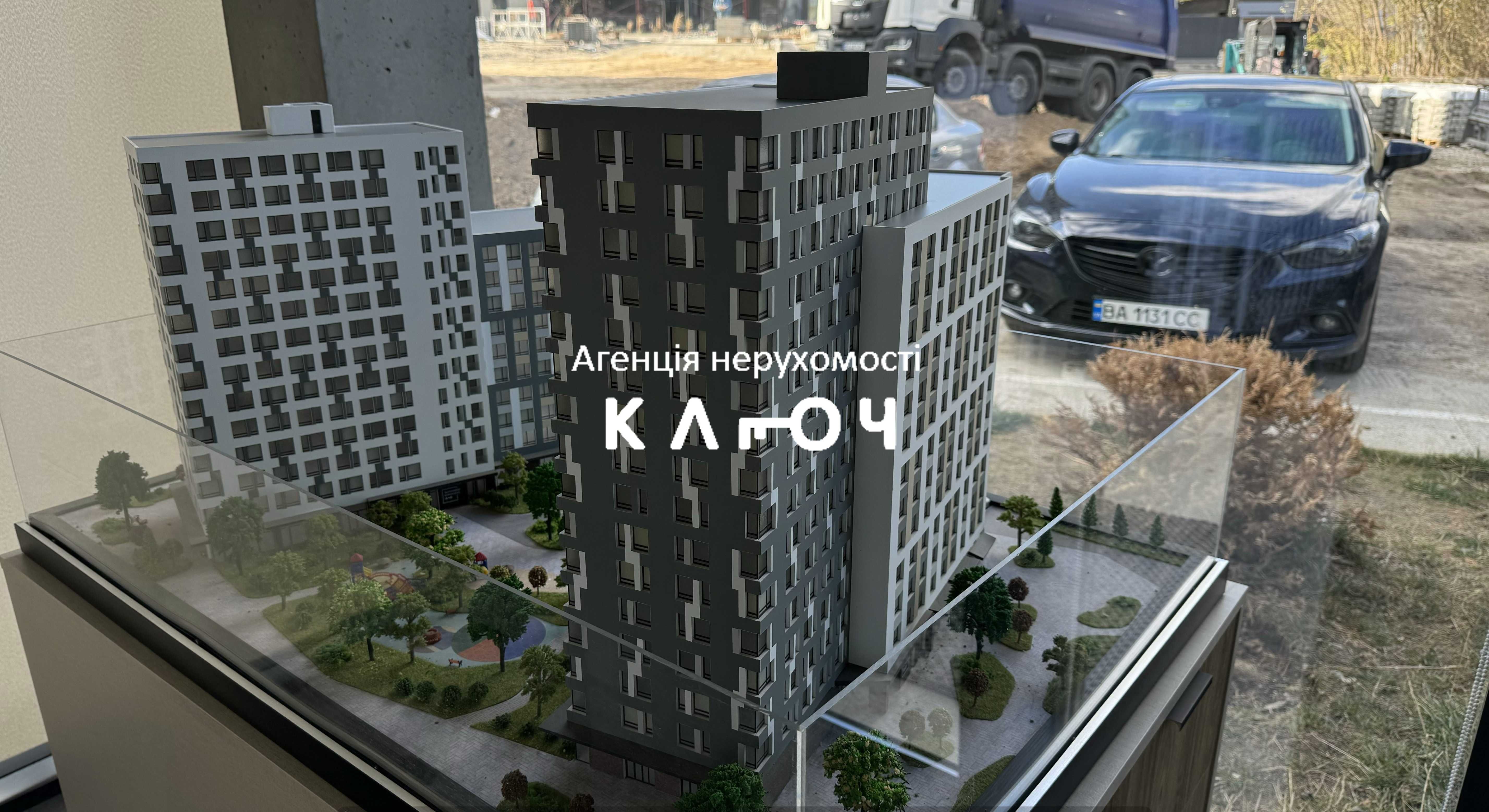 Продаж кв 2+1, новобудова ЖК "А+Я» з краєвидом на місто!