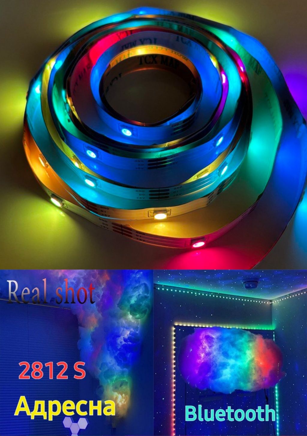 3м USB RGB Лента 2835 Пульт, 5050 led 4м 5м 10м Светодиодная Bluetooth