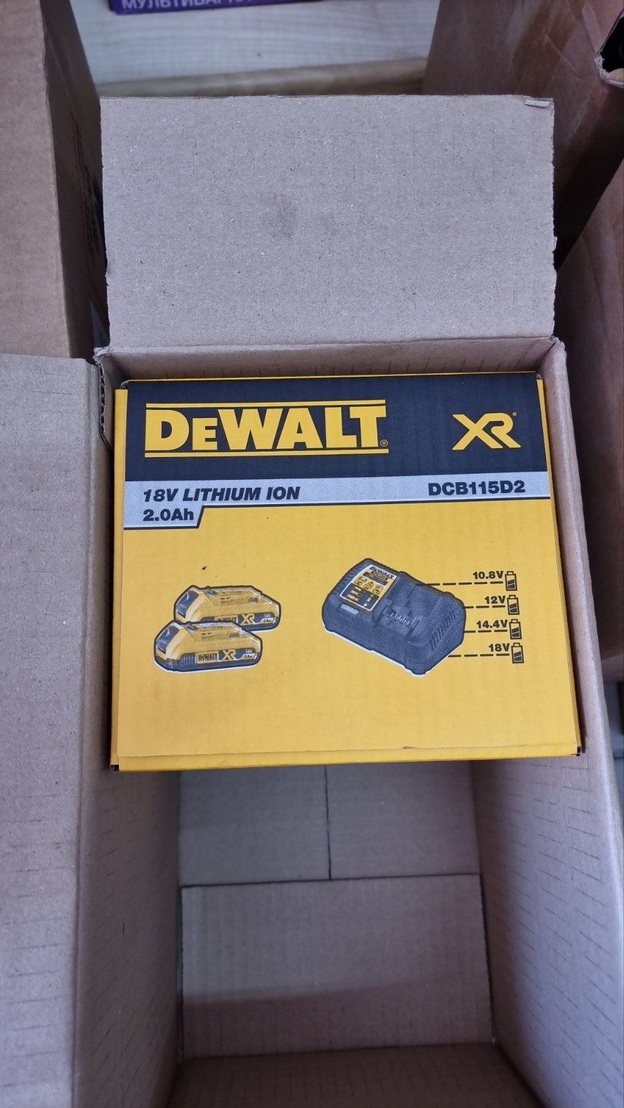 Зарядний пристрій DeWALT DCB115 +  акумулятори DeWALT DCB183 2шт