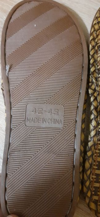 Бамбуковые тапочки