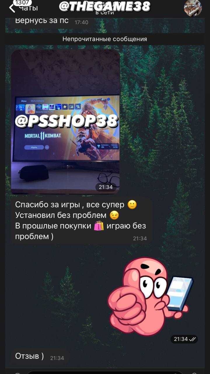 Игры PS4 PS5 God Of War Ragnarok Alan Wake Resident Evil ПС4 ПС5 ІГРИ