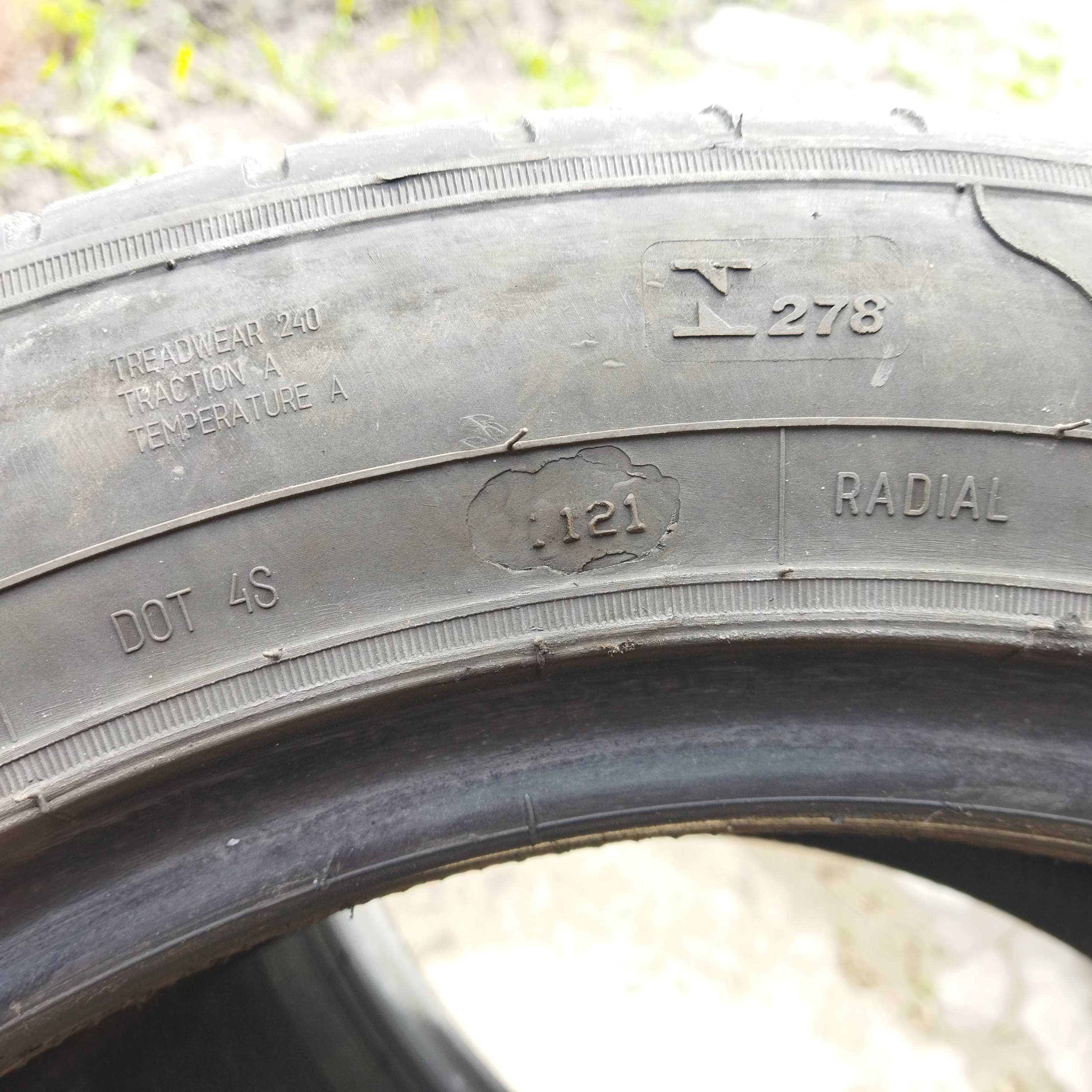 Резина 205/55 R 16