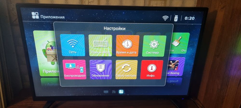 Телевизор Ergo LE32CT5500AK смарт Smart TV