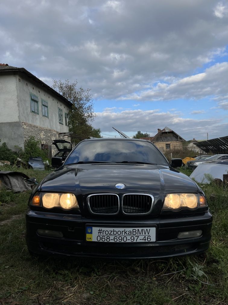Розборка bmw шрот запчастини БМВ Е F кузов двигун трансмісія підвіска
