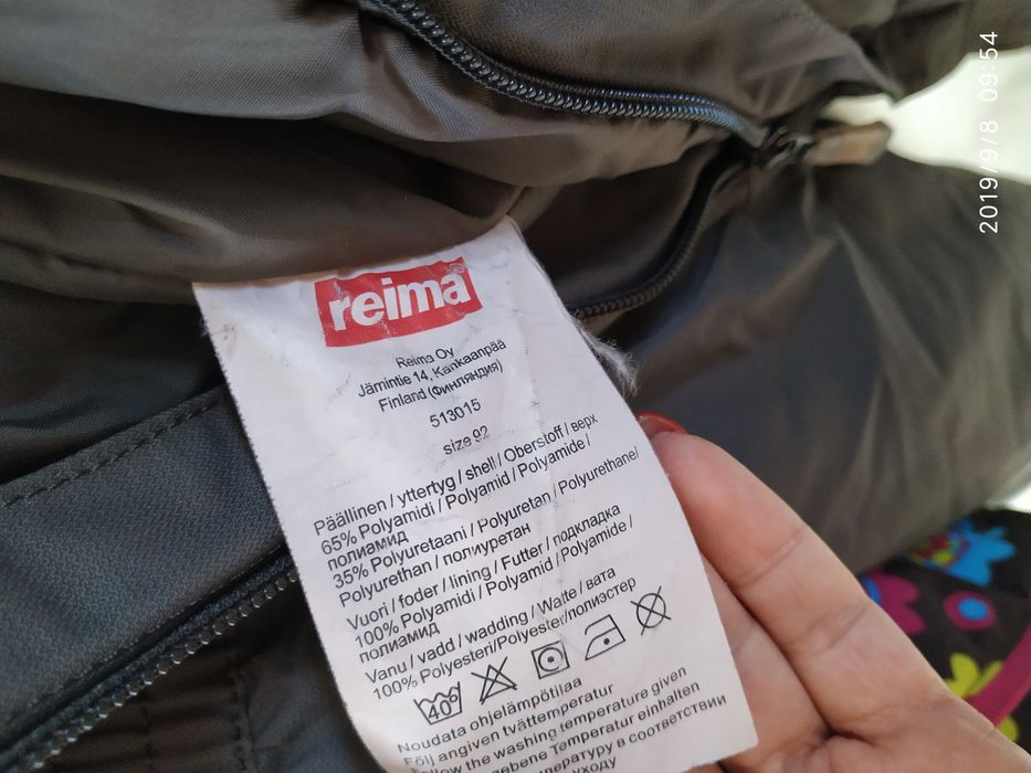 Термокомбинезон reima, зимний комбинезон, куртка штаны зима