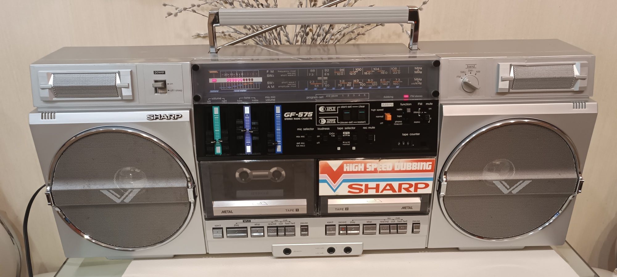 Sharp  GF-575-ZB