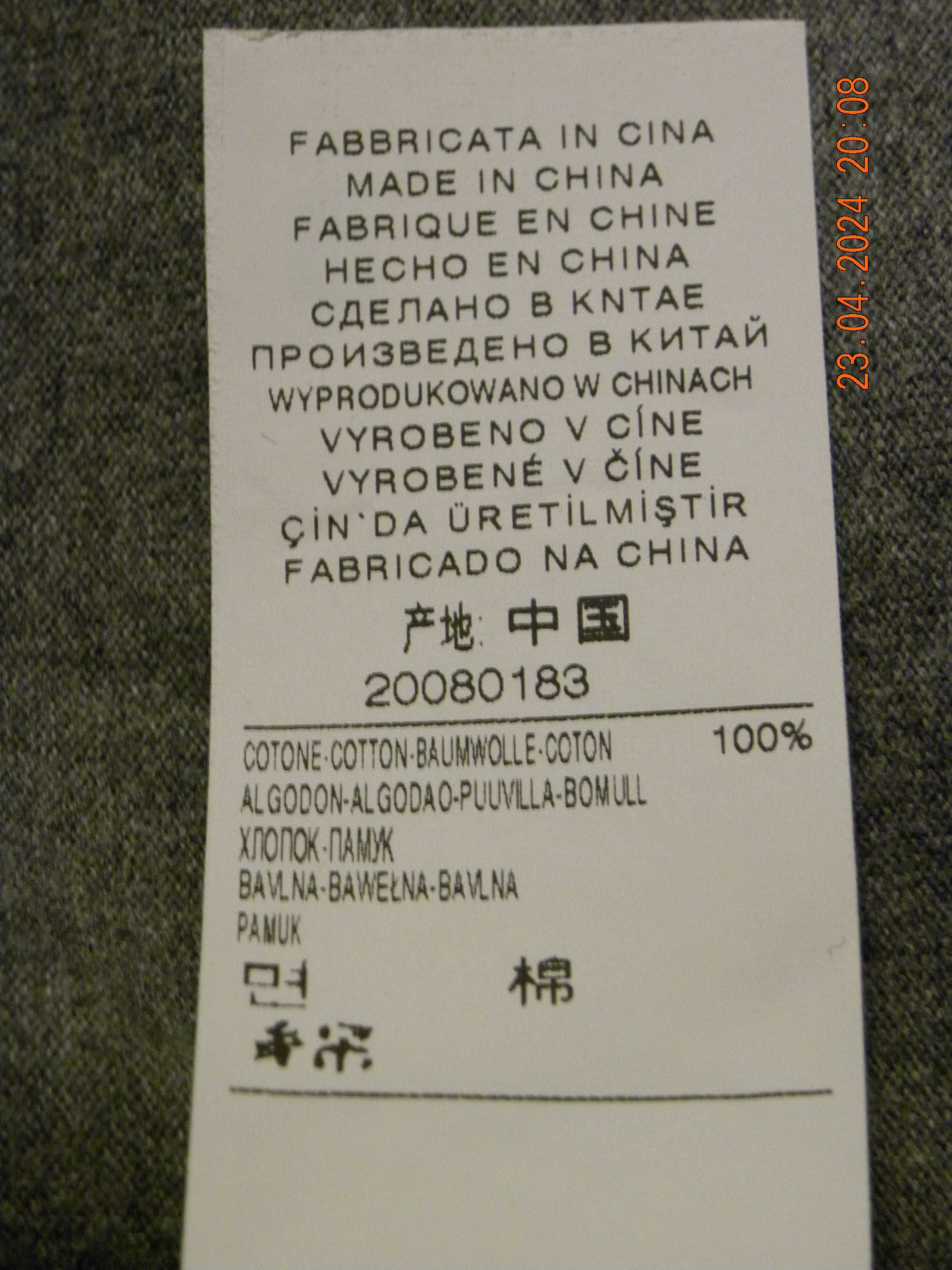Koszulka /t-shirt z długim rękawem Benetton; 130 cm