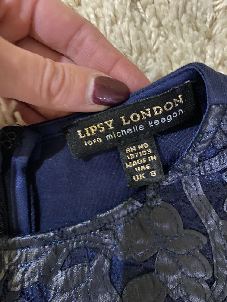 Костюм топ юбка бренд lipsy london zara