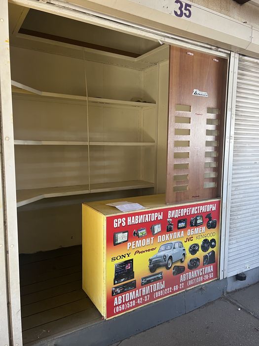 Продам киоск анголенко радио базар