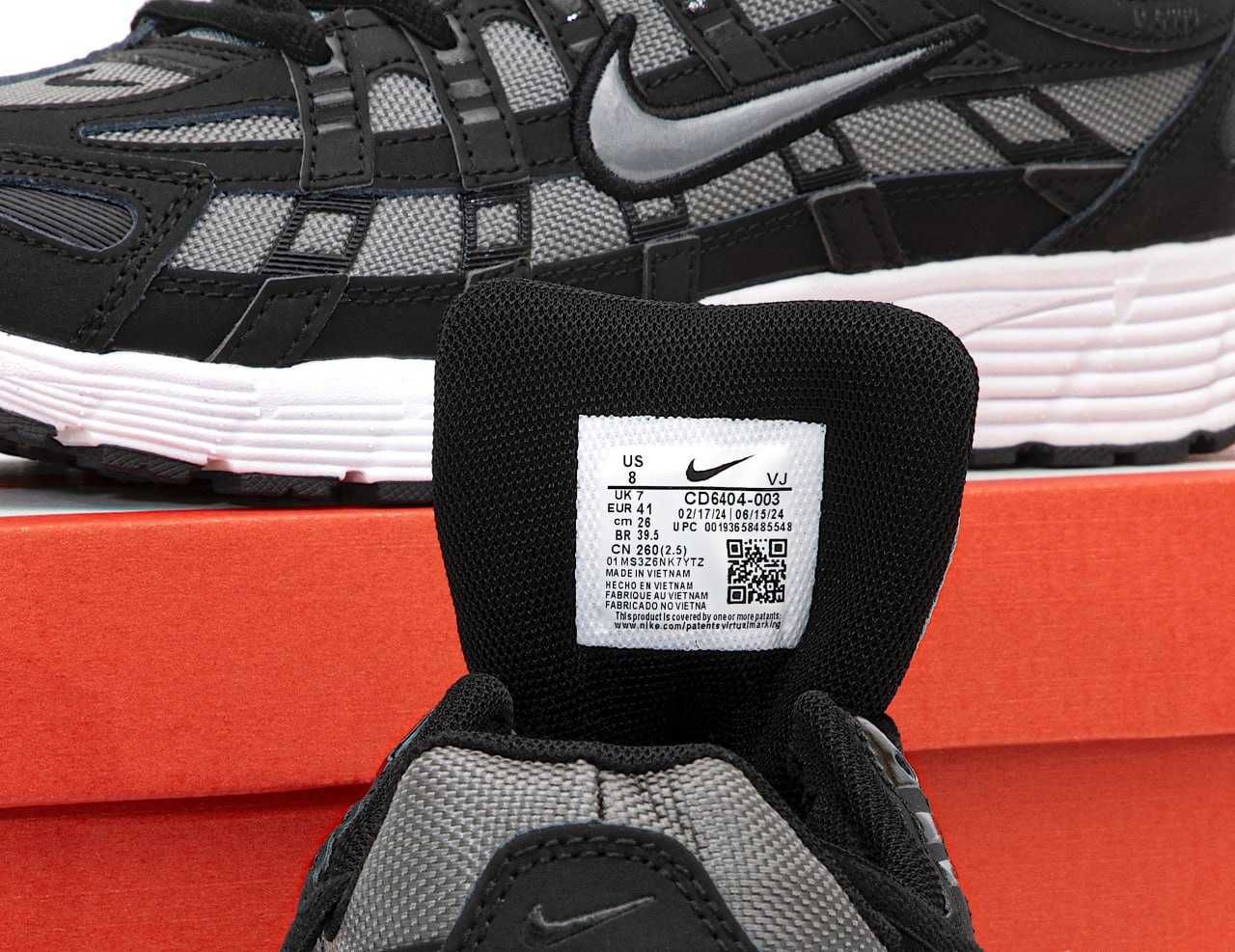 мужские кроссовки nike , Nike P-6000 , кроссовки , чоловічі кросівки